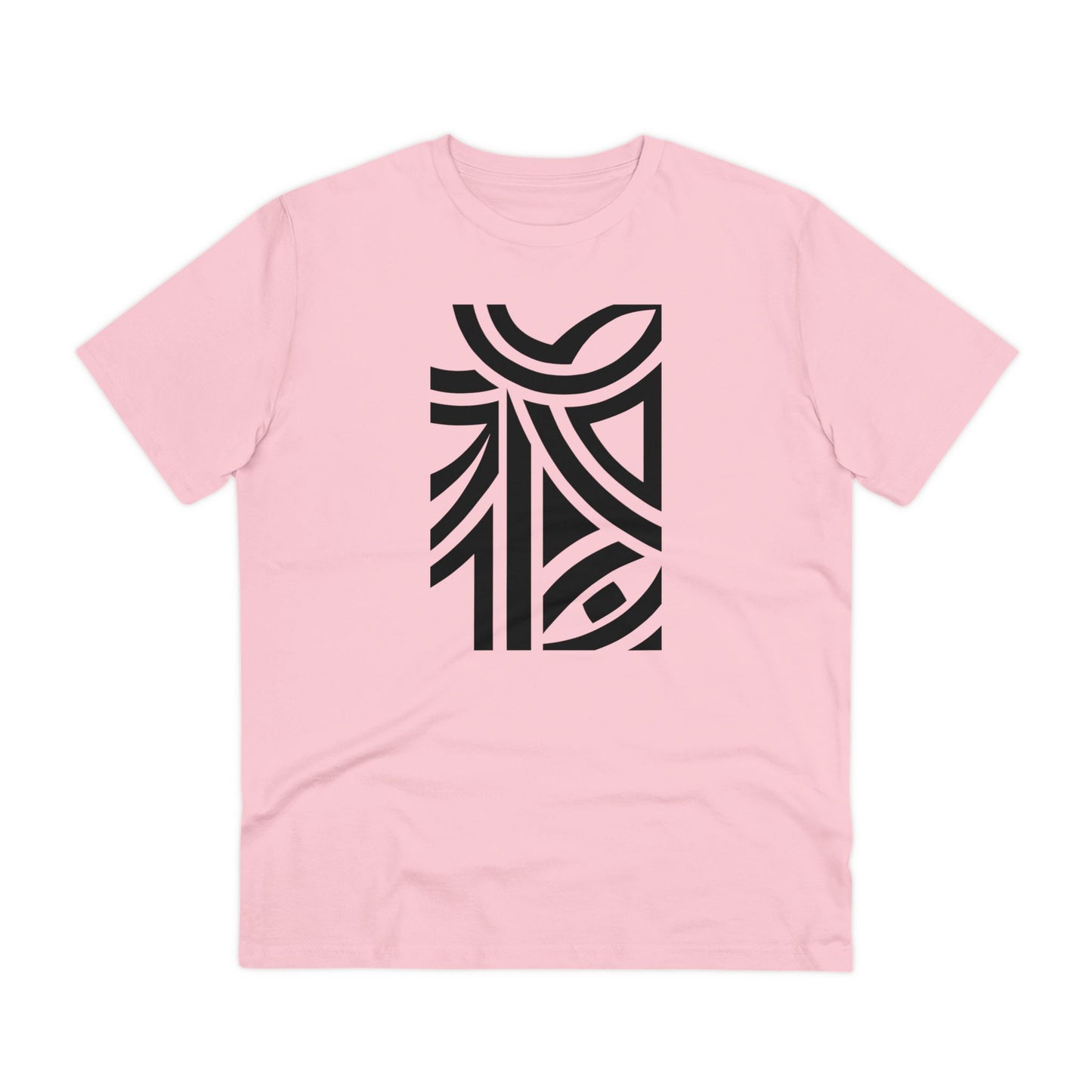 Unisex 100% Organic Cotton Creator T-shirt (Design 26)