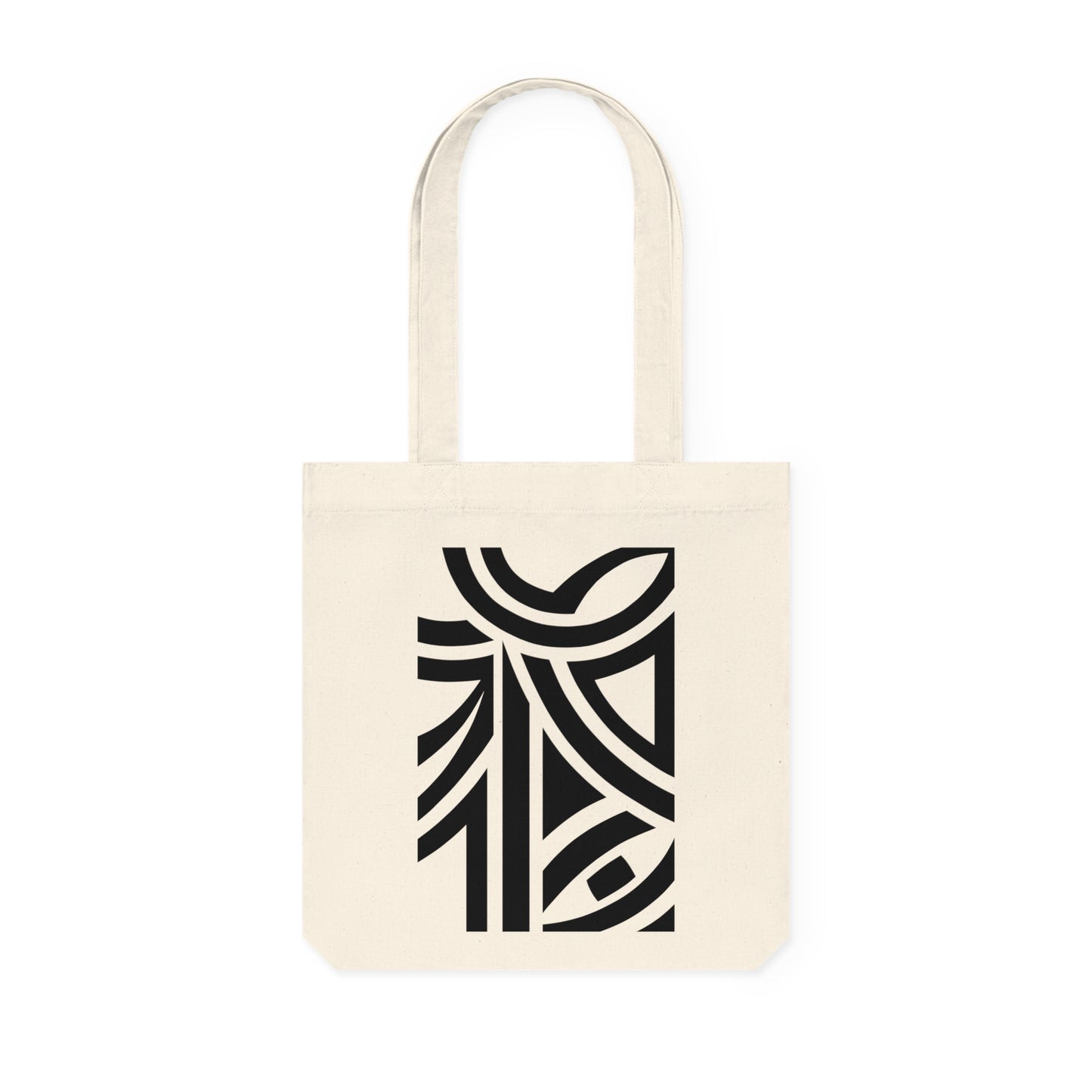 Woven Tote Bag (80% Recycled Cotton and 20% Recycled Polyester) - Design 26